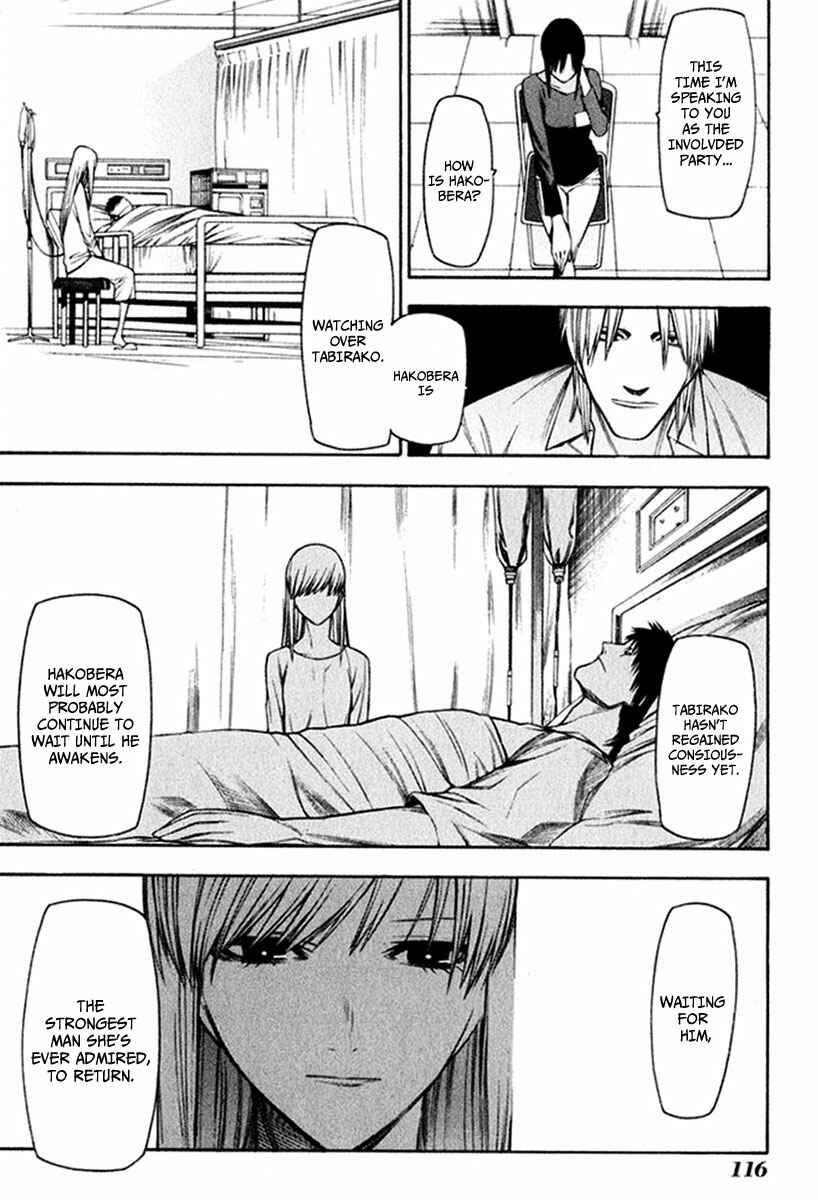 Page 15 Chapter 24 -Hitogatana-