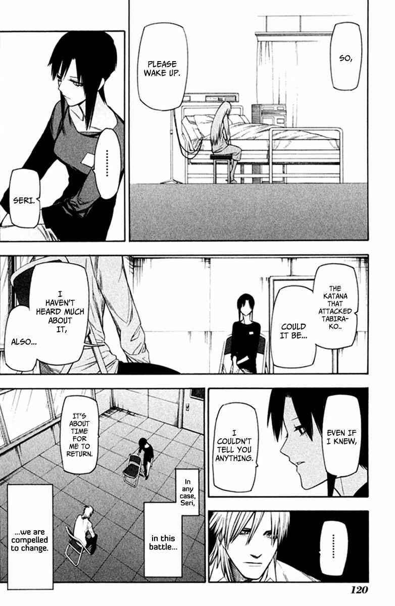 Page 19 Chapter 24 -Hitogatana-