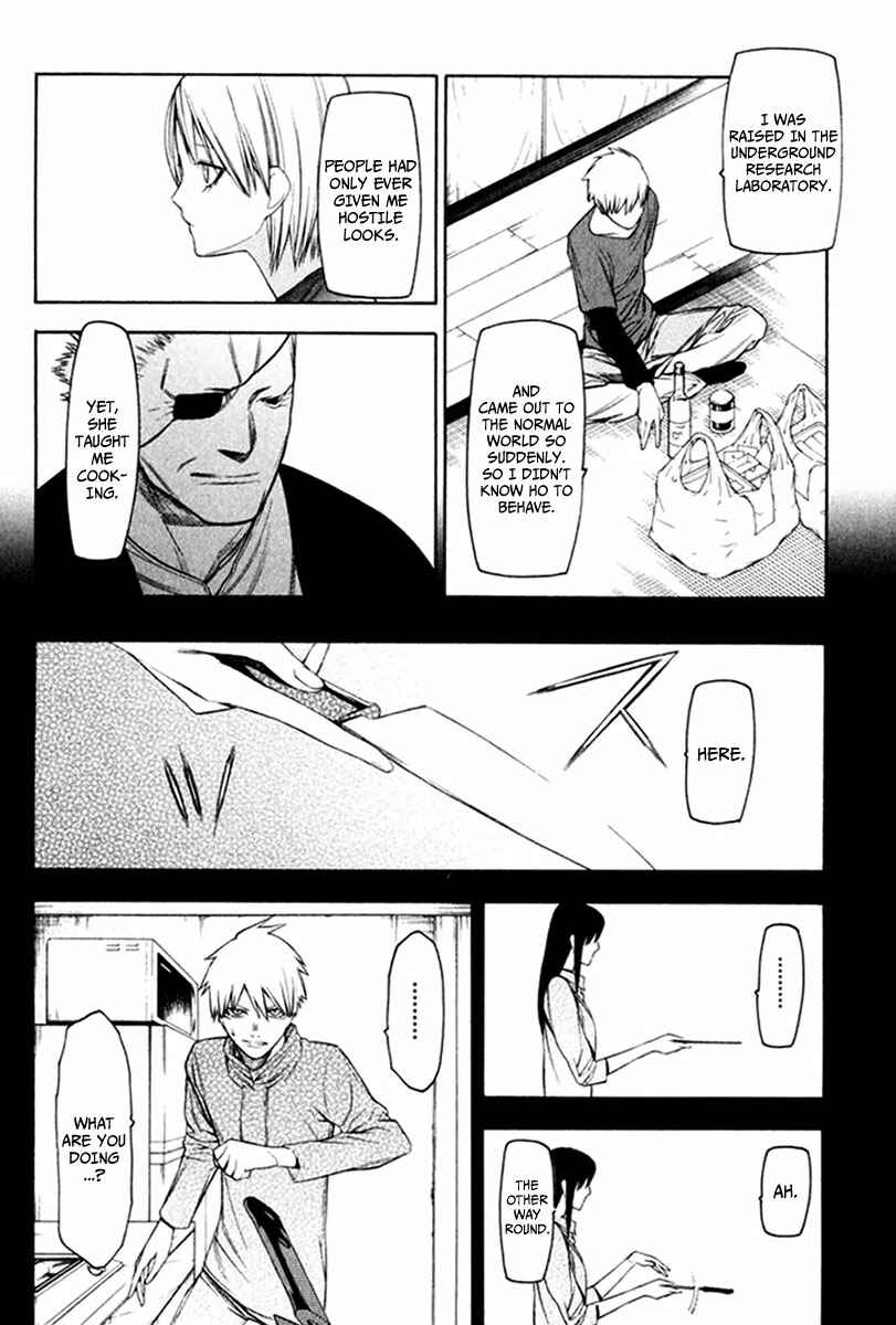 Page 25 Chapter 24 -Hitogatana-