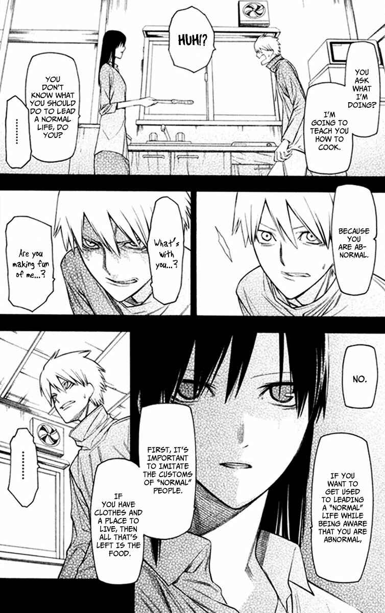 Page 26 Chapter 24 -Hitogatana-