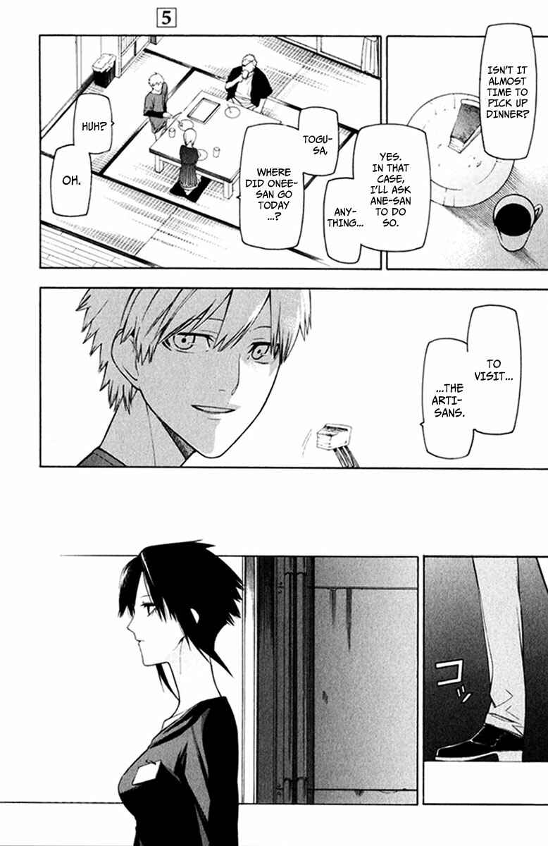 Page 4 Chapter 24 -Hitogatana-