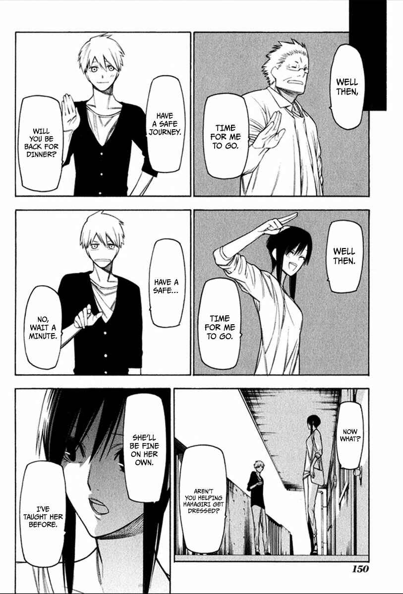 Page 17 Chapter 25 -Hitogatana-