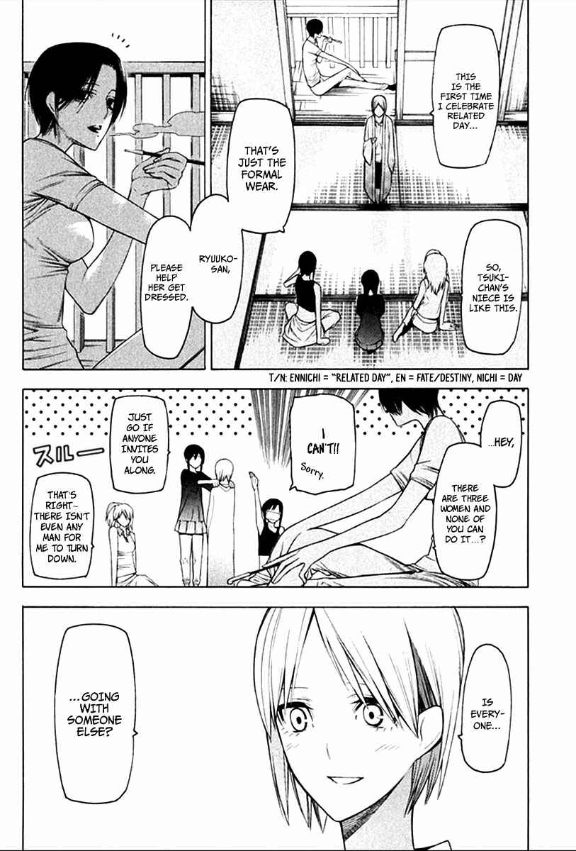 Page 3 Chapter 25 -Hitogatana-