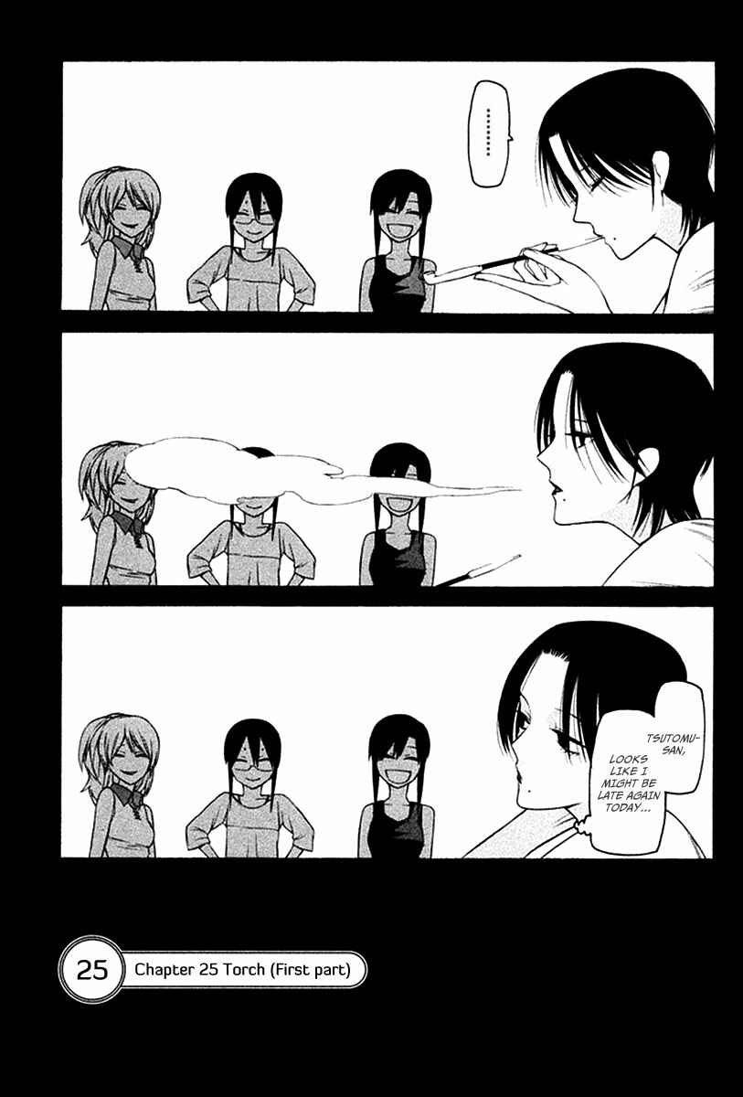 Page 4 Chapter 25 -Hitogatana-