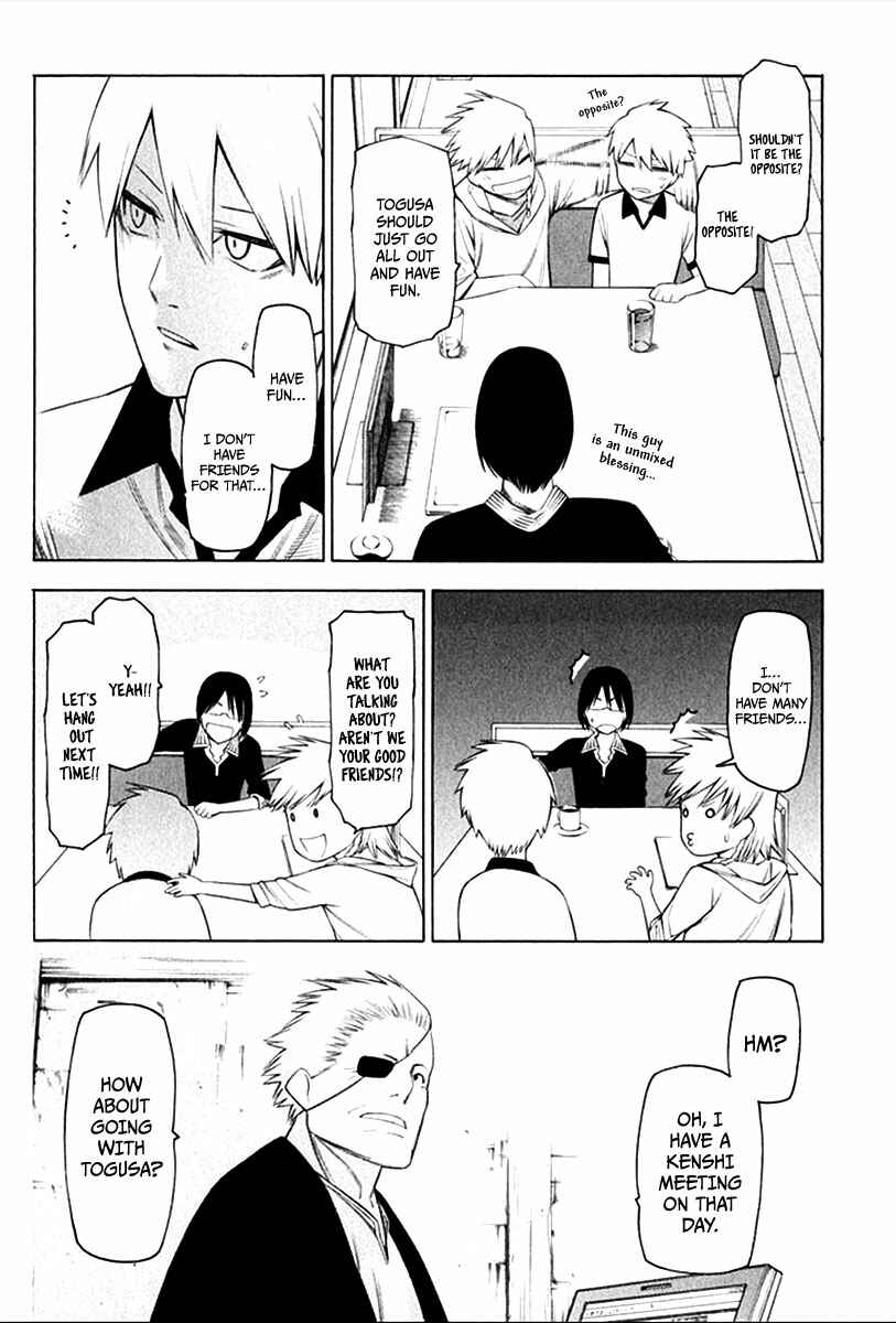 Page 9 Chapter 25 -Hitogatana-