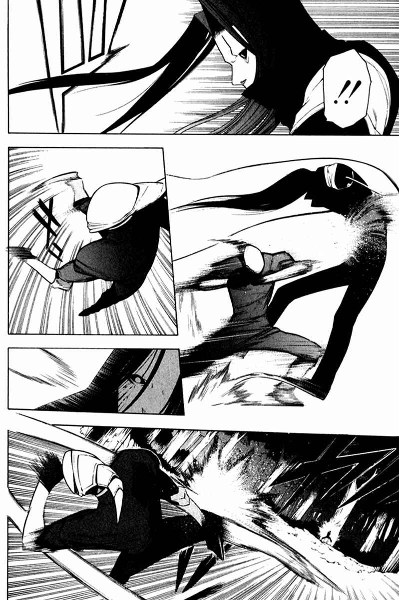 Page 11 Chapter 22 -Hitogatana-
