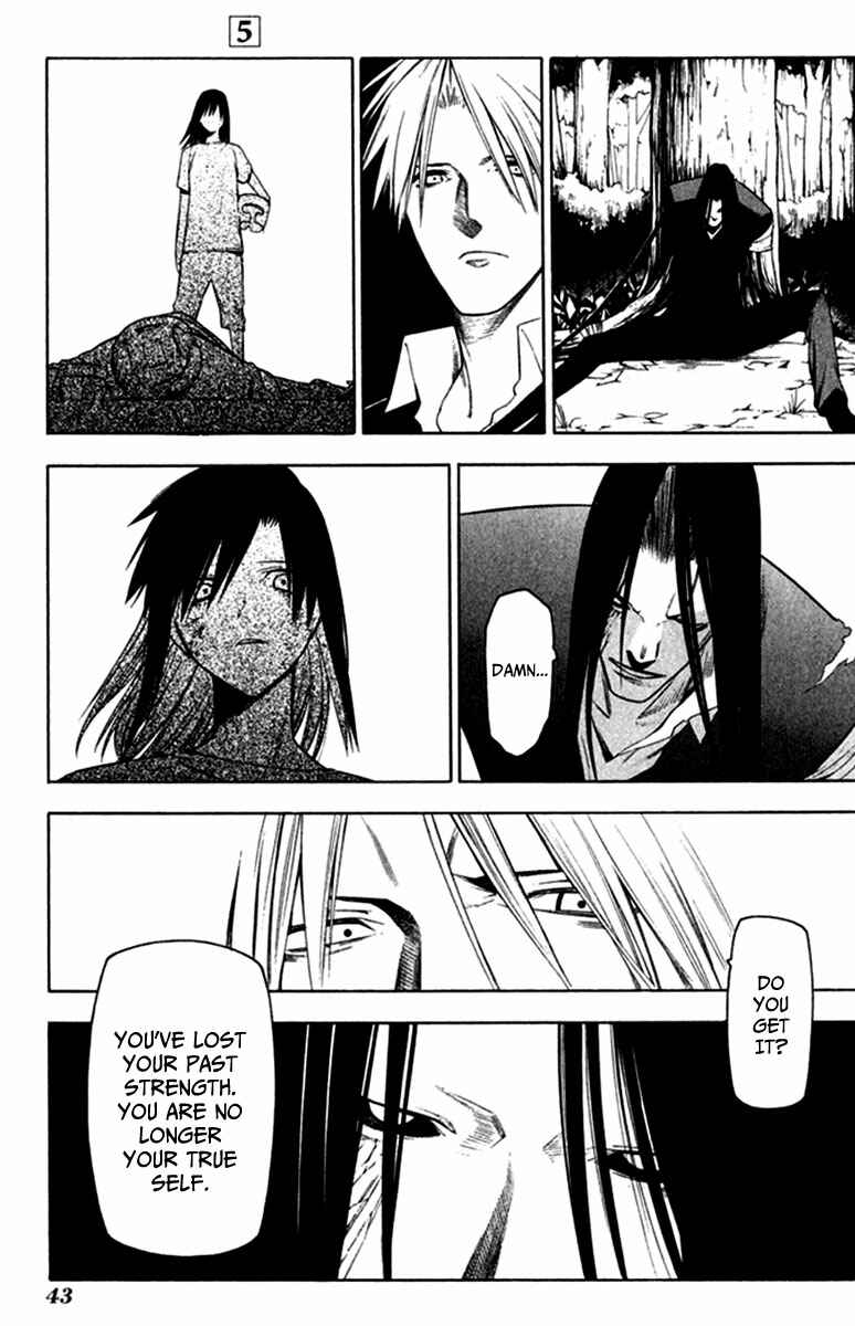 Page 12 Chapter 22 -Hitogatana-