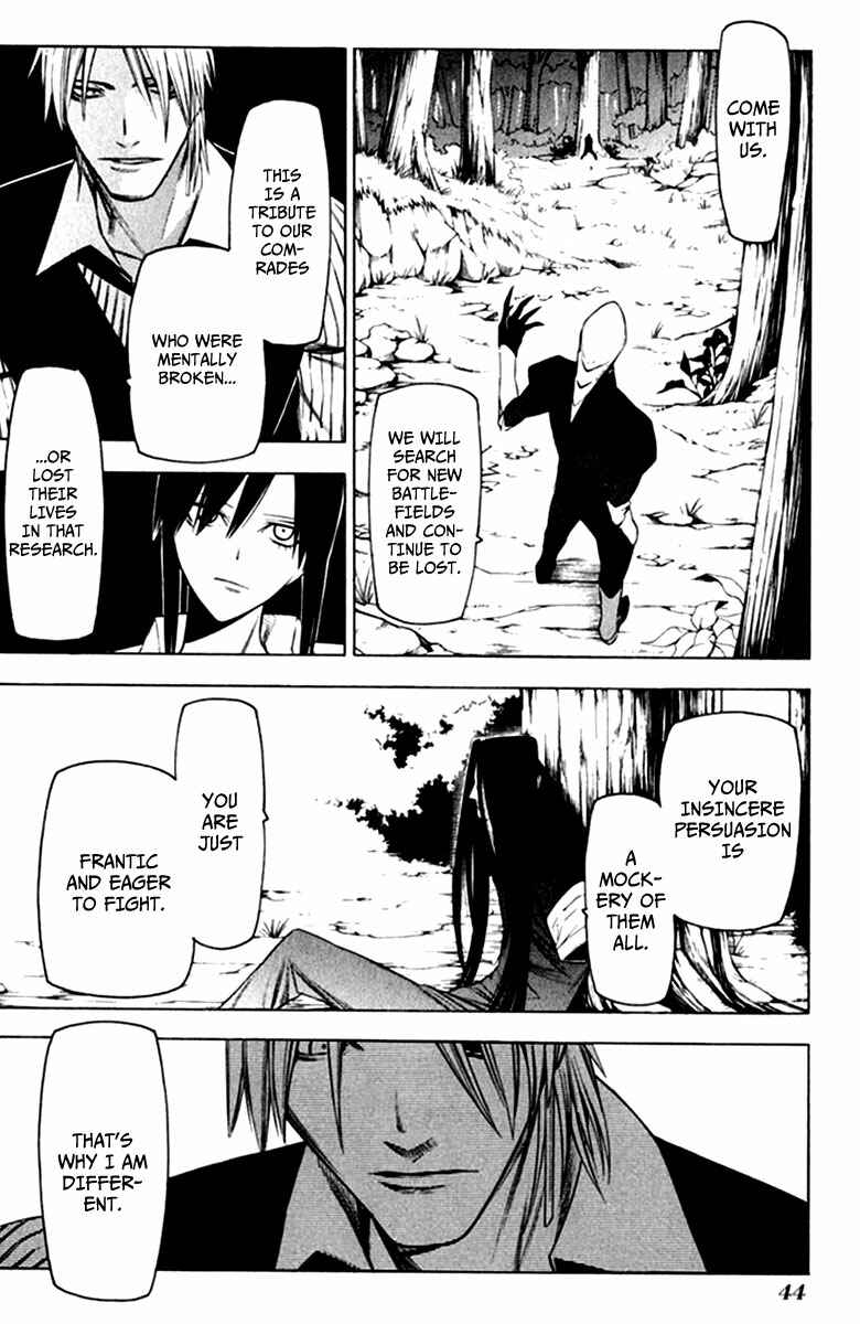 Page 13 Chapter 22 -Hitogatana-