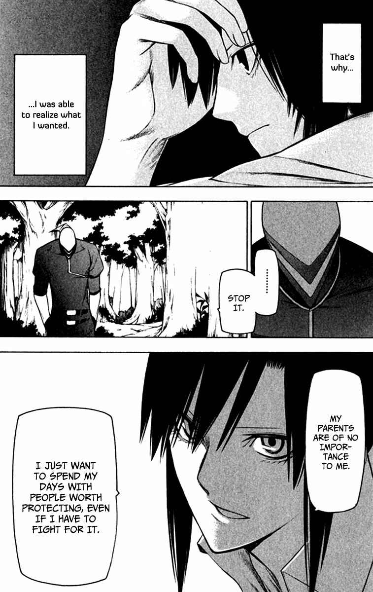 Page 15 Chapter 22 -Hitogatana-