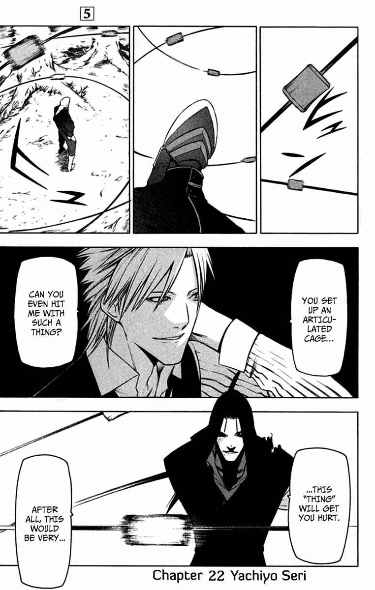 Page 2 Chapter 22 -Hitogatana-