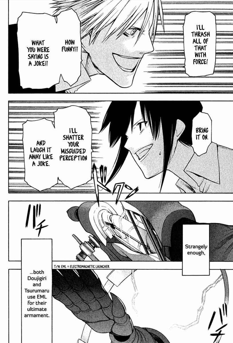 Page 23 Chapter 22 -Hitogatana-