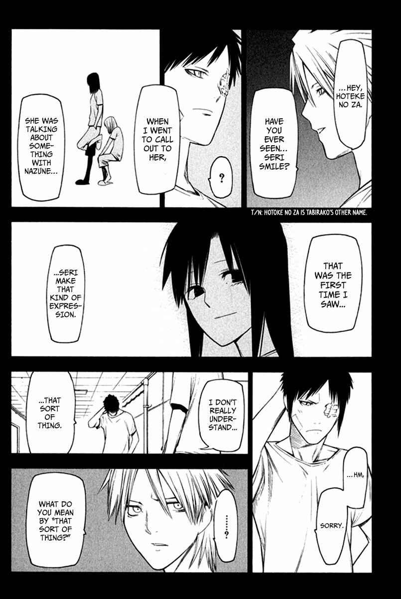 Page 29 Chapter 22 -Hitogatana-
