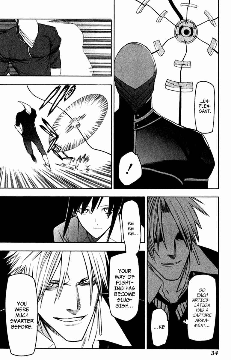 Page 3 Chapter 22 -Hitogatana-