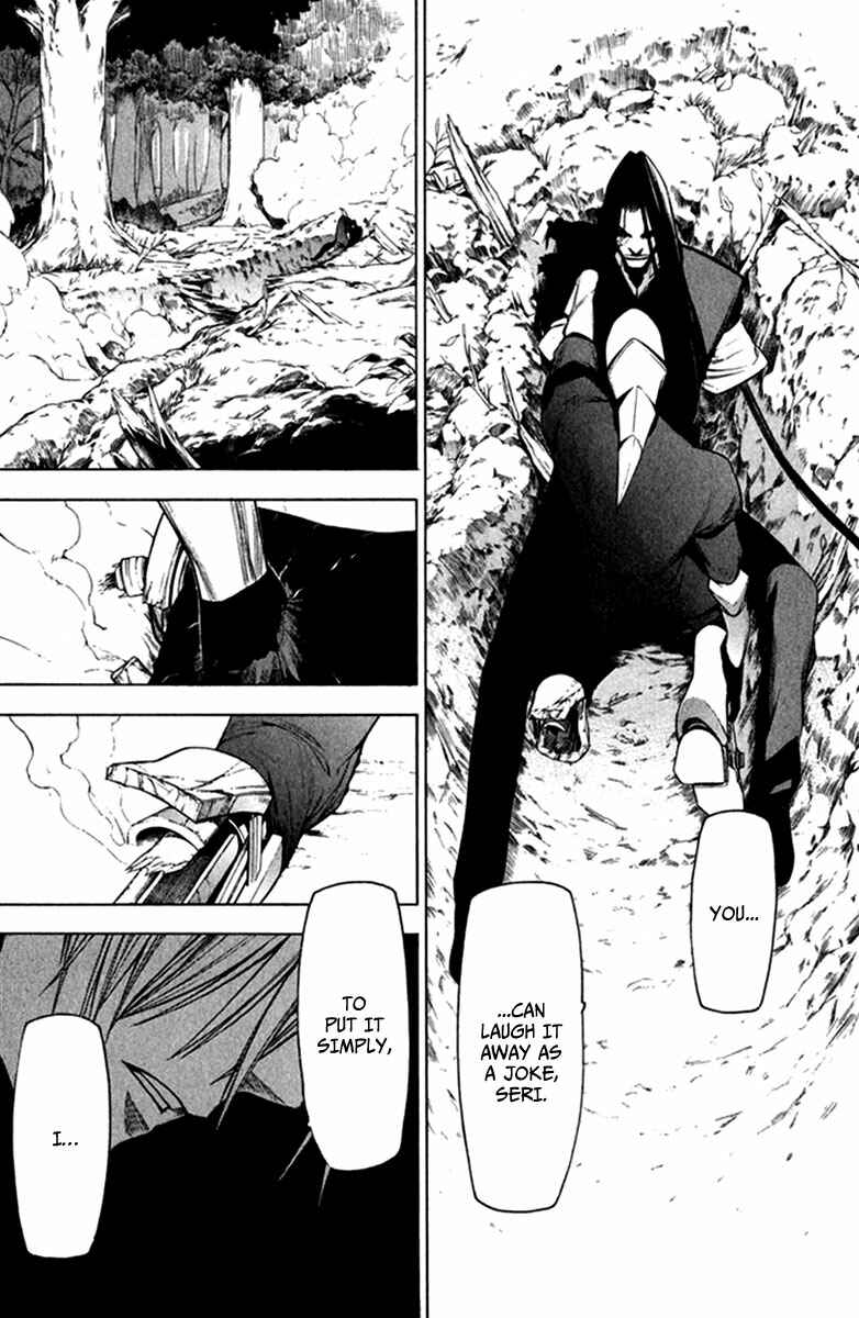Page 31 Chapter 22 -Hitogatana-