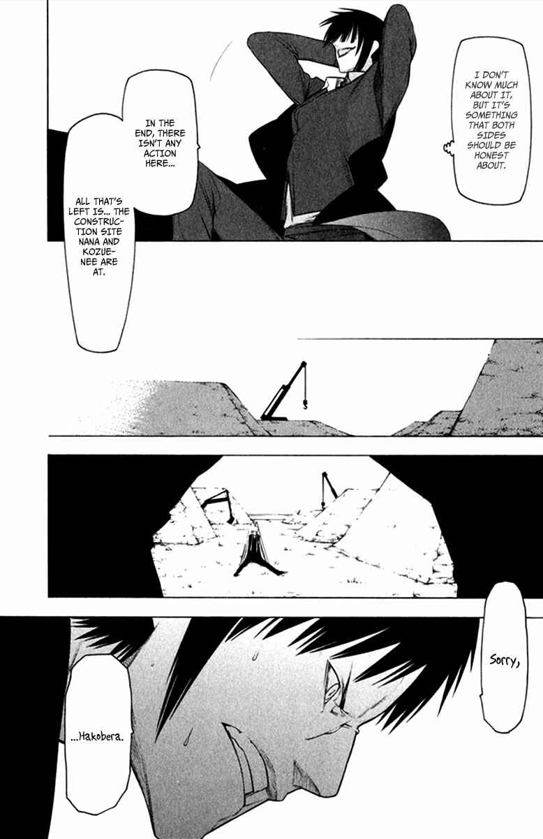 Page 34 Chapter 22 -Hitogatana-
