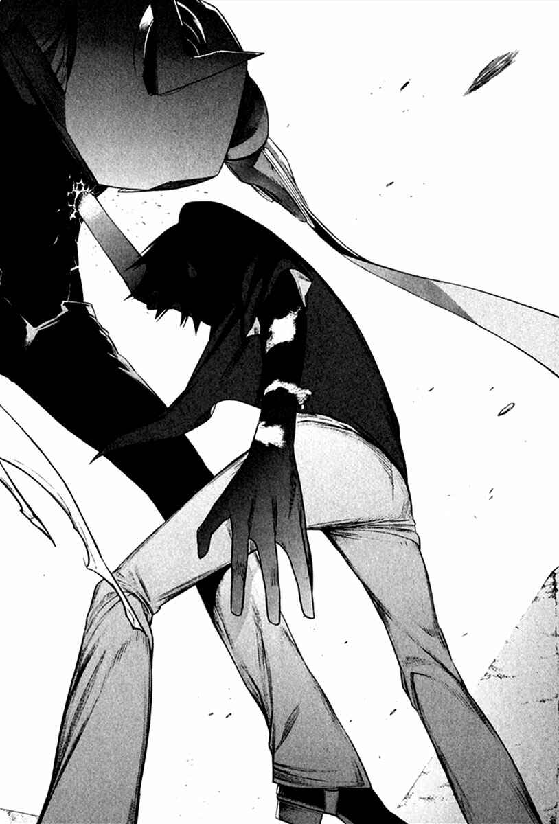 Page 35 Chapter 22 -Hitogatana-