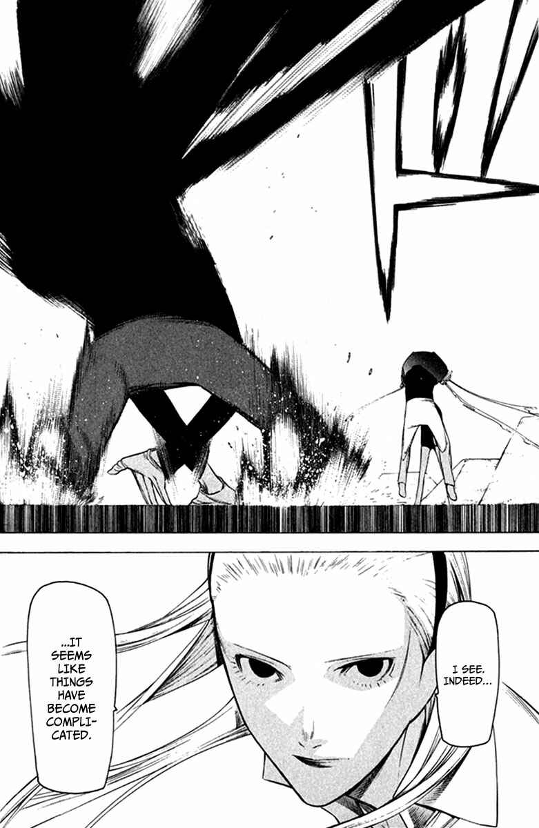 Page 37 Chapter 22 -Hitogatana-