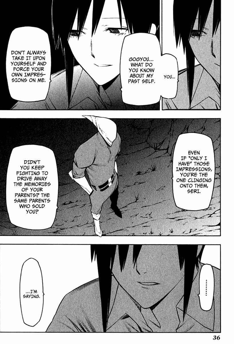 Page 5 Chapter 22 -Hitogatana-