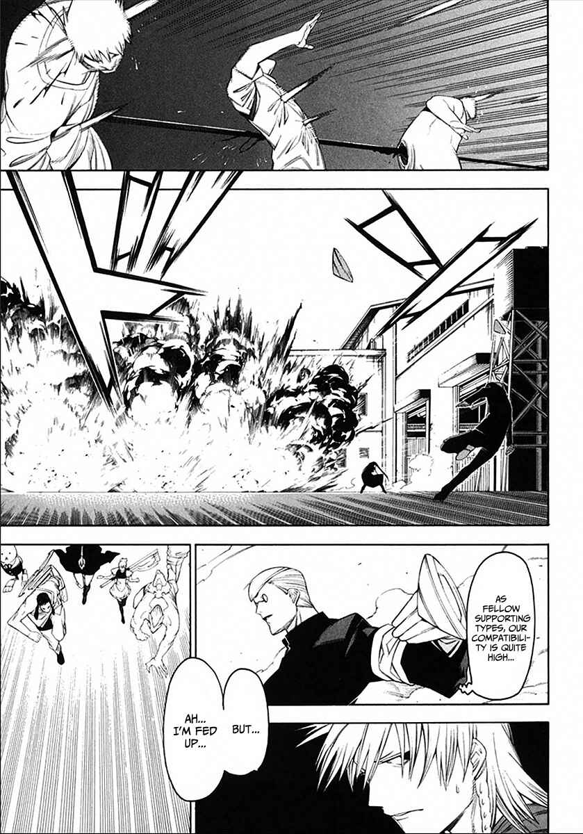 Page 10 Chapter 38 -Hitogatana-