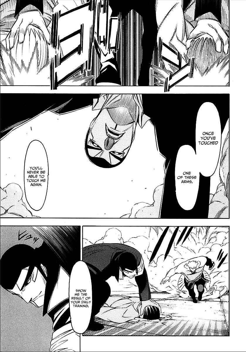 Page 12 Chapter 38 -Hitogatana-