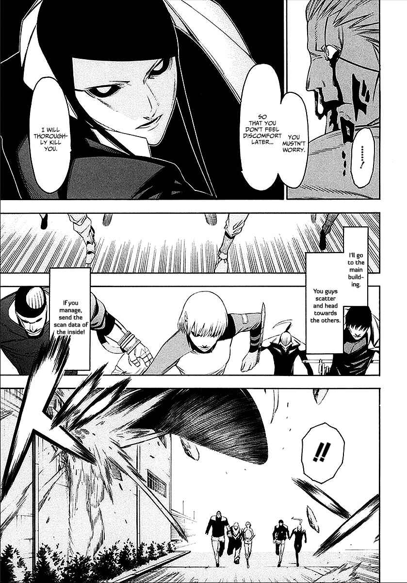 Page 14 Chapter 38 -Hitogatana-