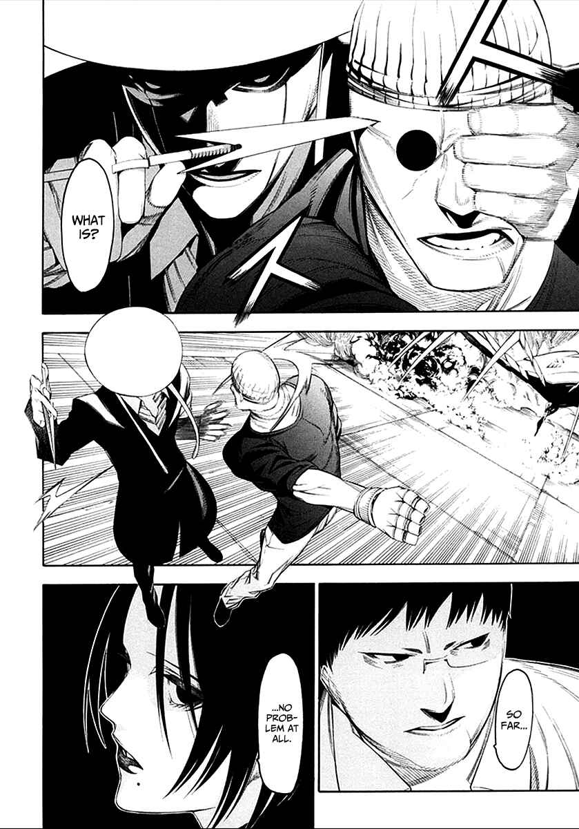 Page 17 Chapter 38 -Hitogatana-
