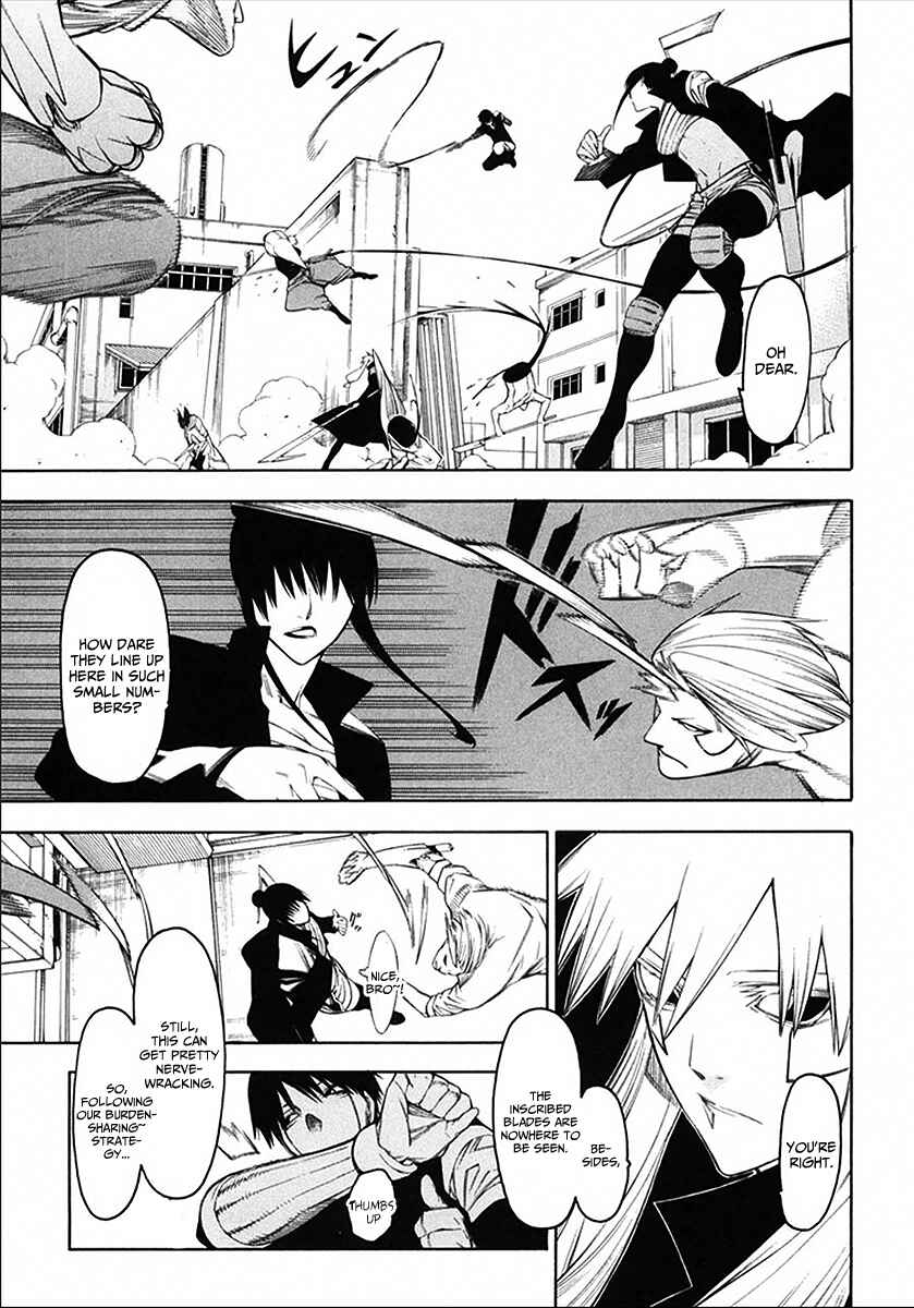 Page 4 Chapter 38 -Hitogatana-