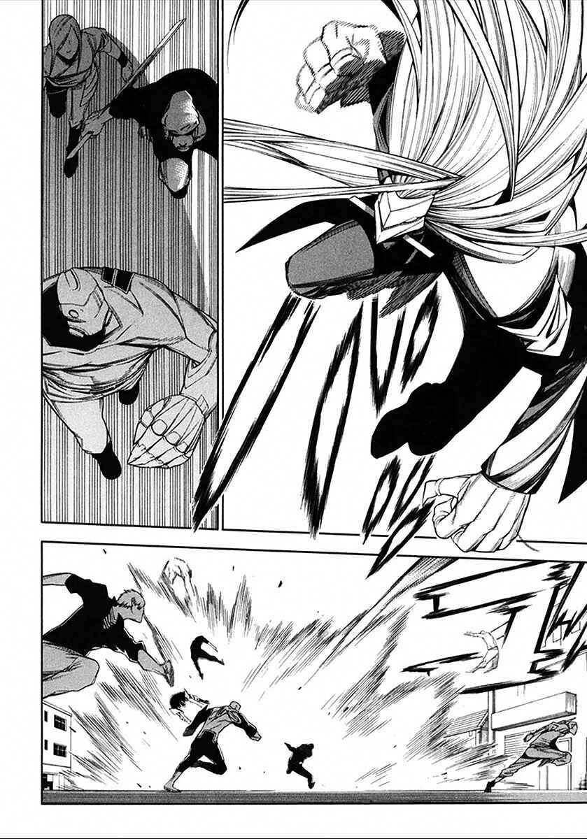 Page 7 Chapter 38 -Hitogatana-