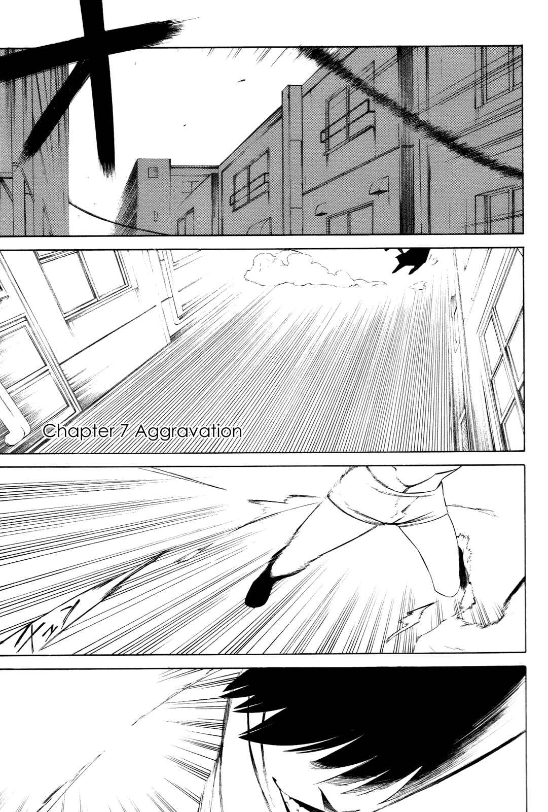 Page 1 Chapter 7 -Hitogatana-