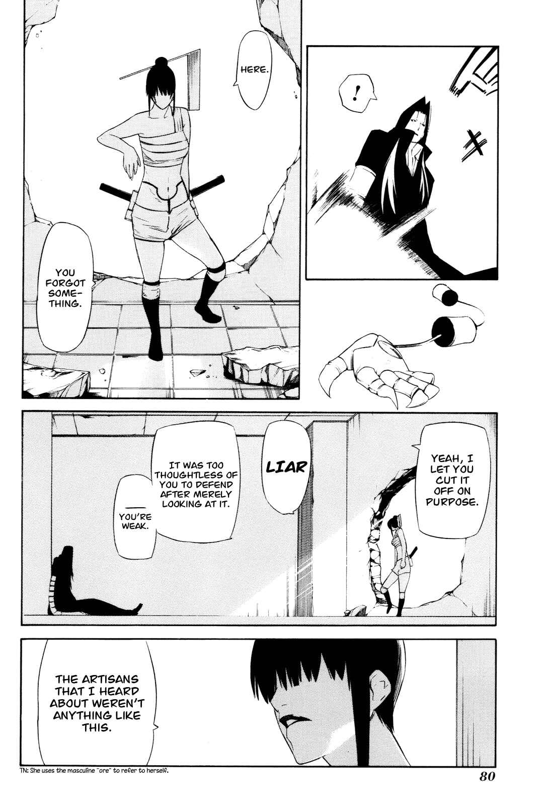 Page 10 Chapter 7 -Hitogatana-