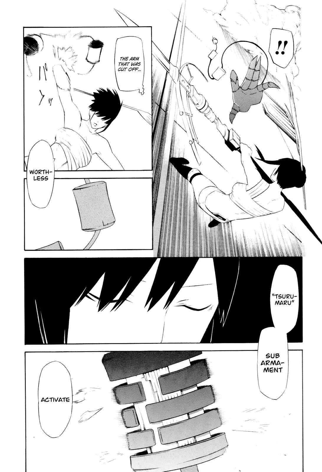 Page 19 Chapter 7 -Hitogatana-