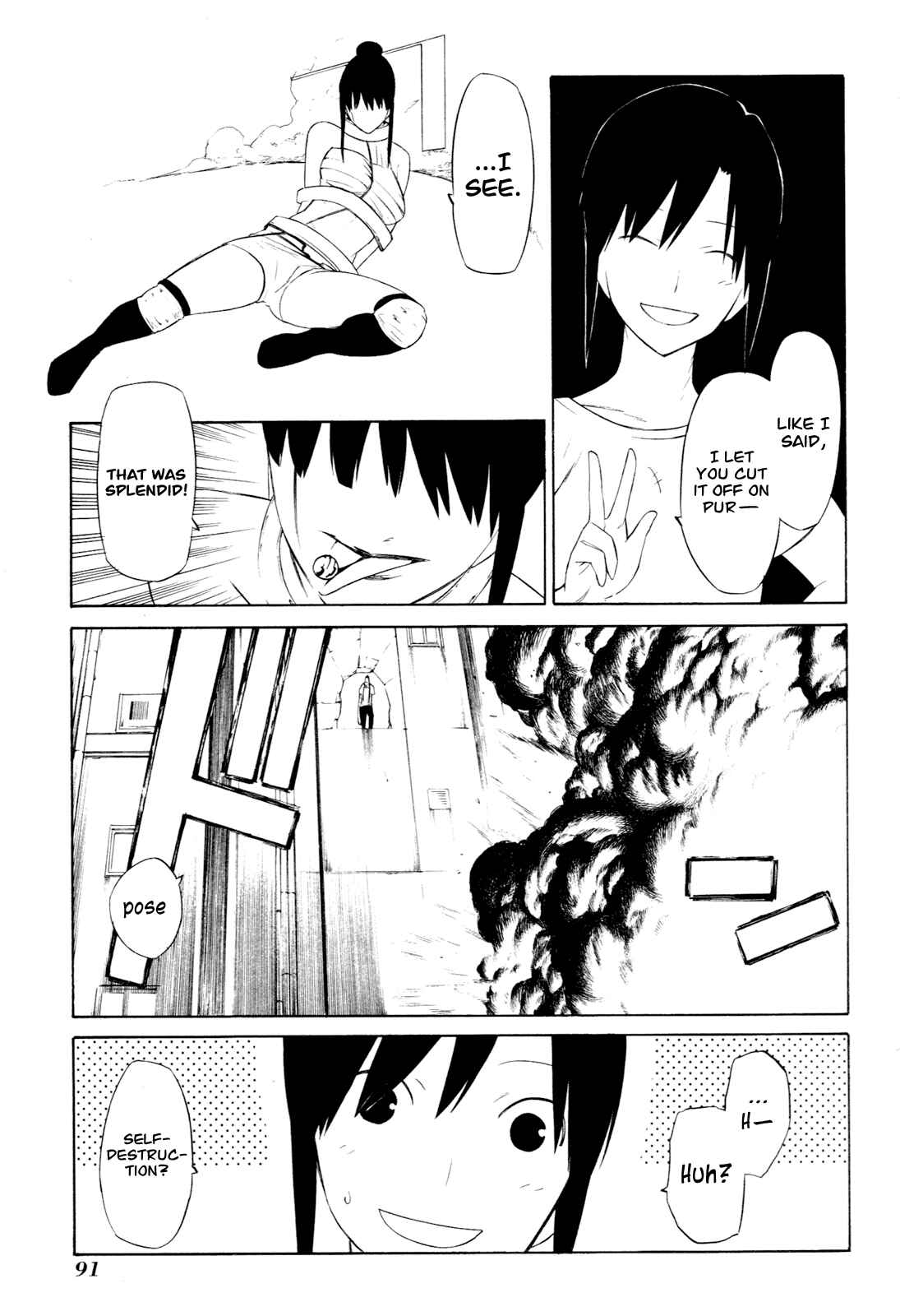Page 21 Chapter 7 -Hitogatana-