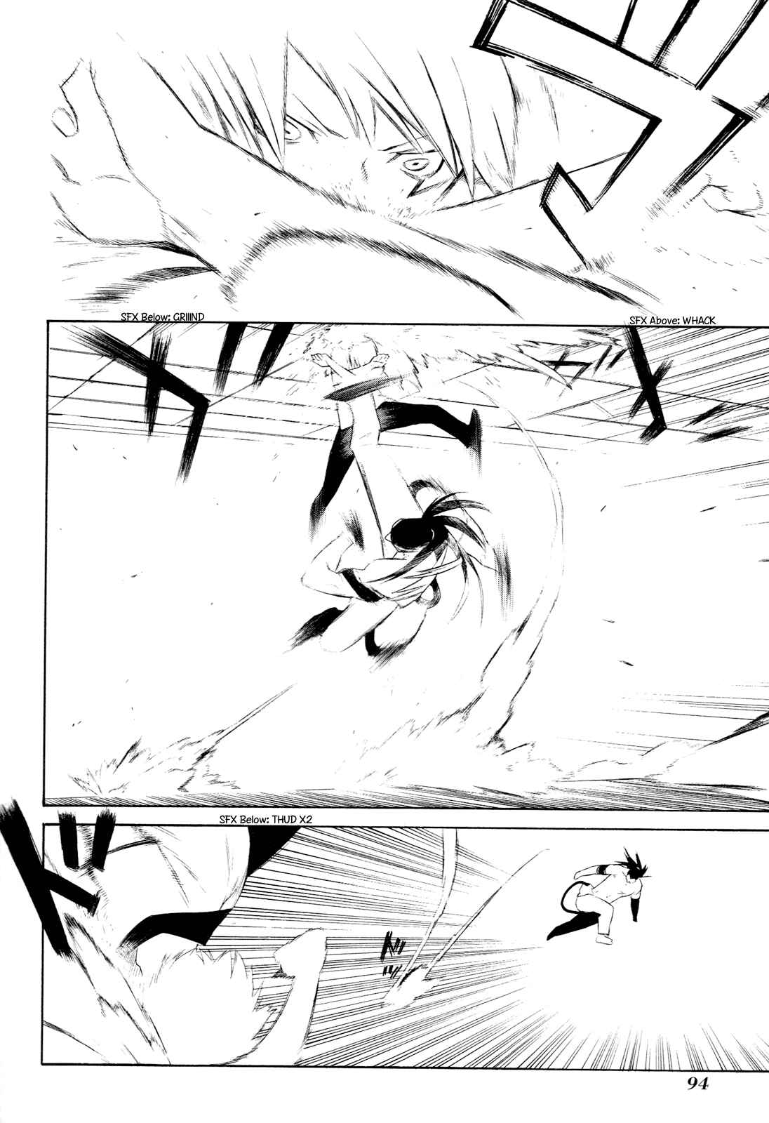 Page 24 Chapter 7 -Hitogatana-