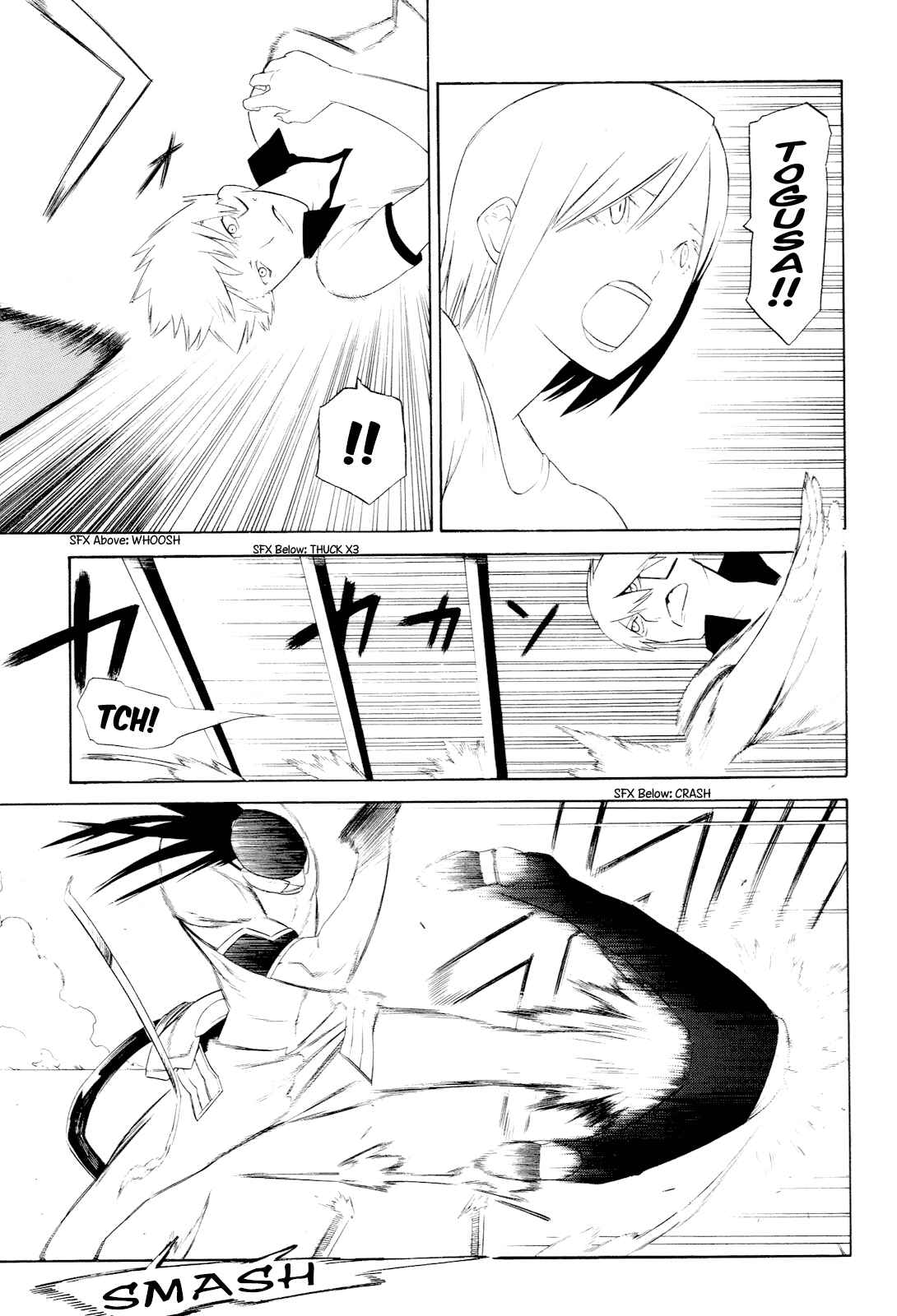 Page 25 Chapter 7 -Hitogatana-