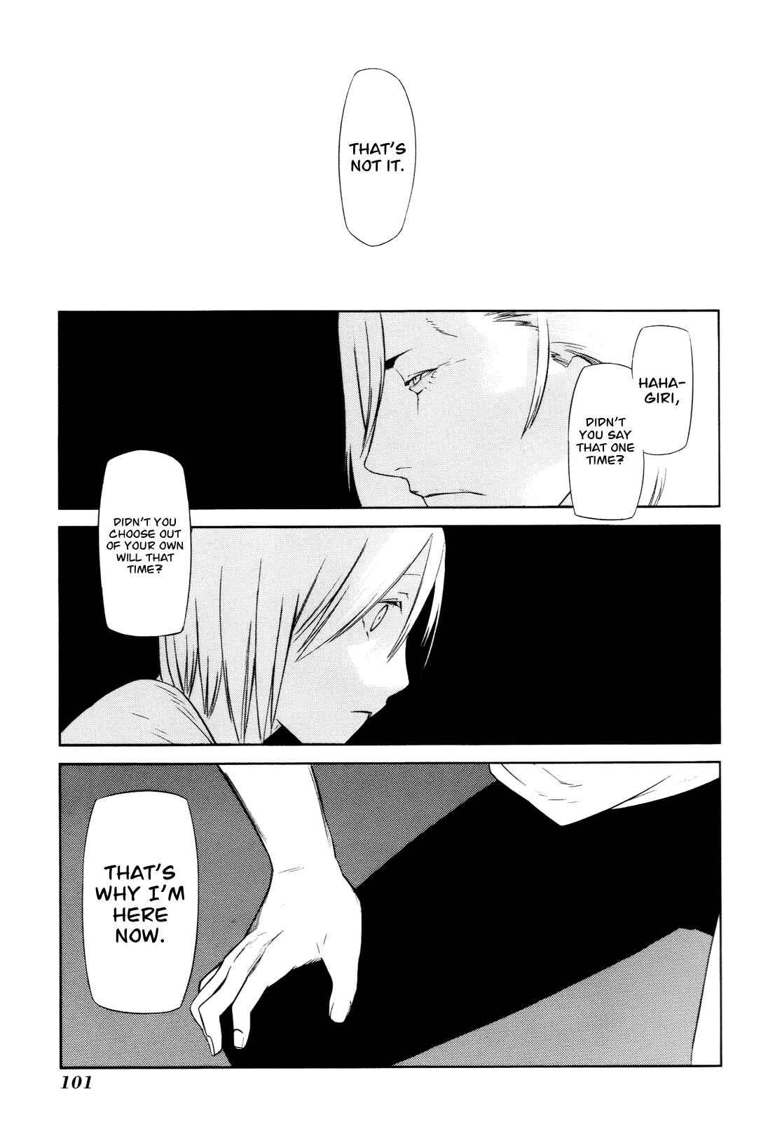 Page 31 Chapter 7 -Hitogatana-