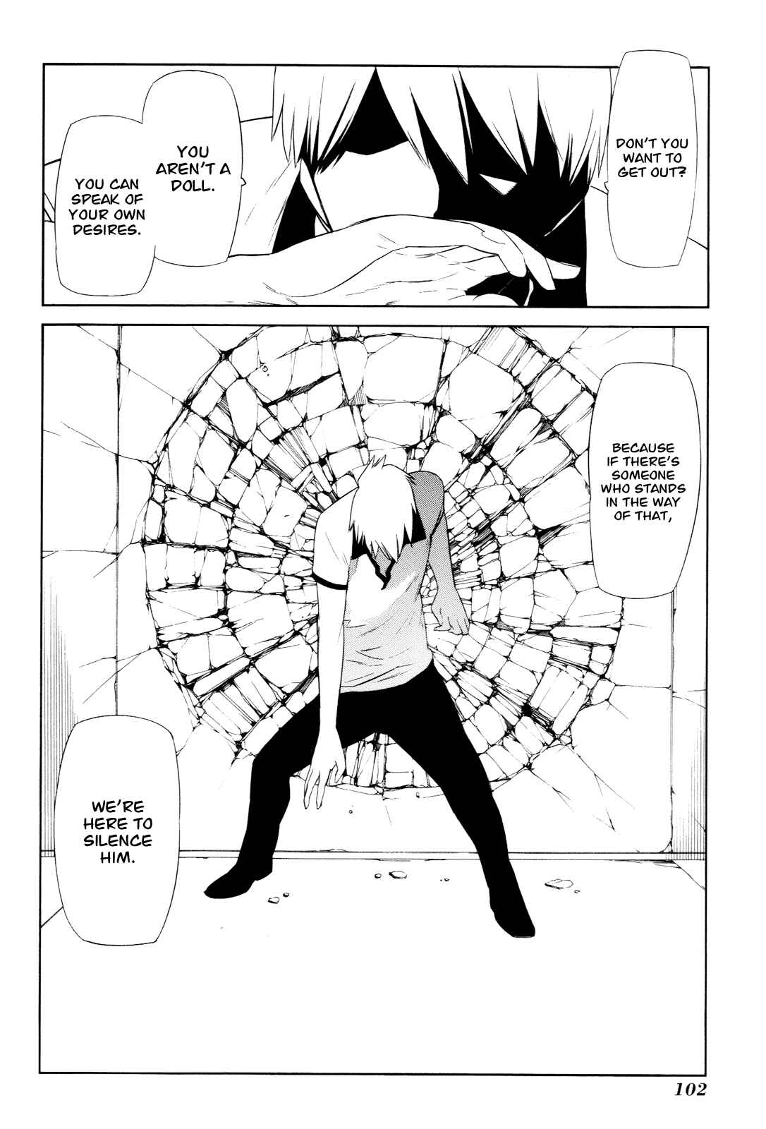 Page 32 Chapter 7 -Hitogatana-