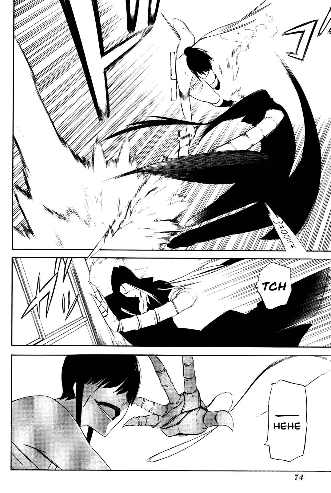 Page 4 Chapter 7 -Hitogatana-