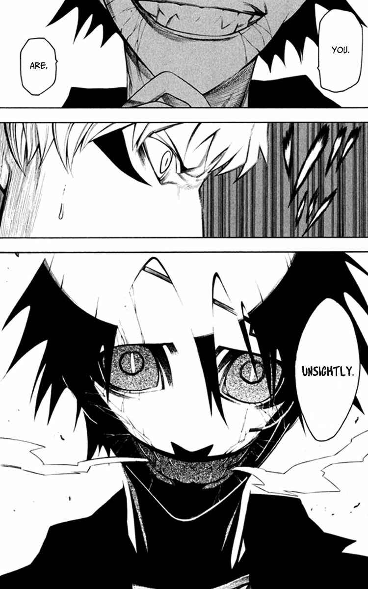 Page 19 Chapter 23 -Hitogatana-