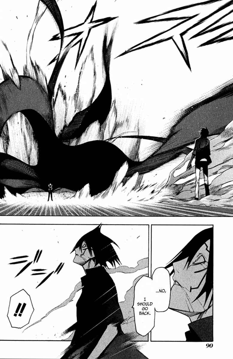 Page 21 Chapter 23 -Hitogatana-