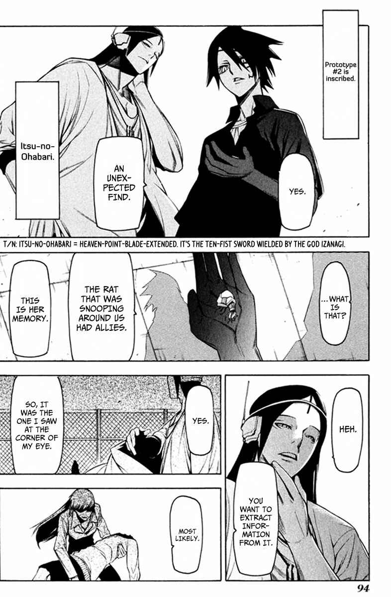 Page 25 Chapter 23 -Hitogatana-