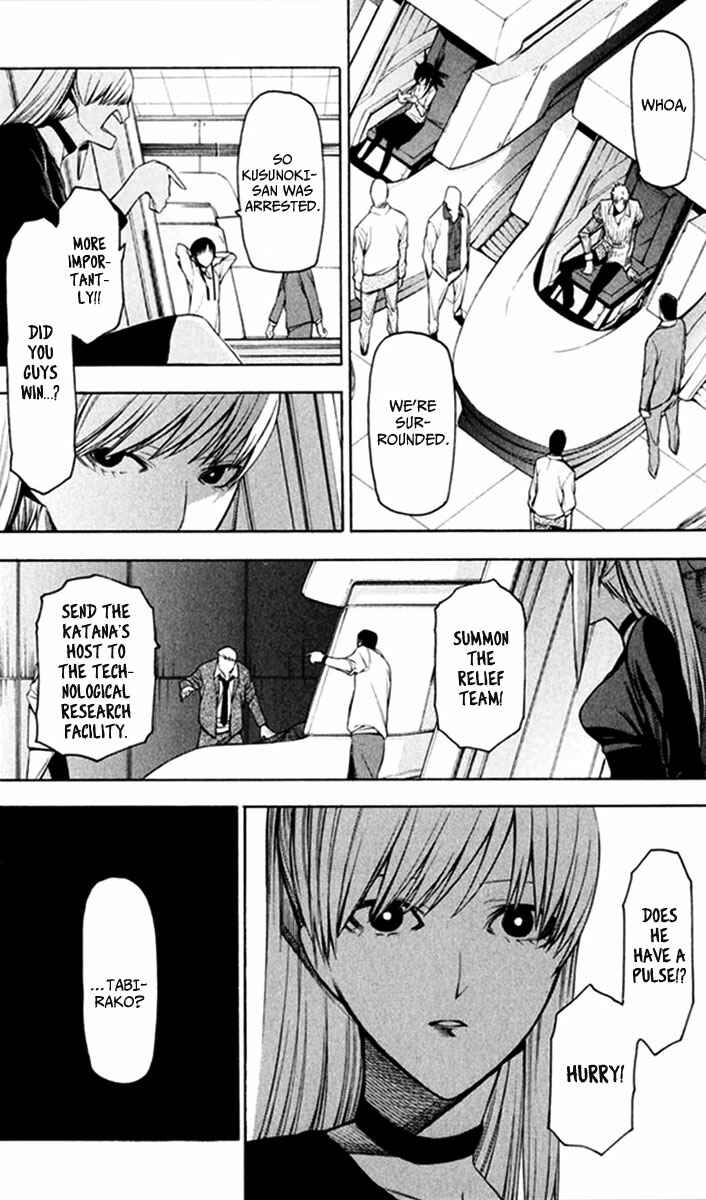 Page 27 Chapter 23 -Hitogatana-