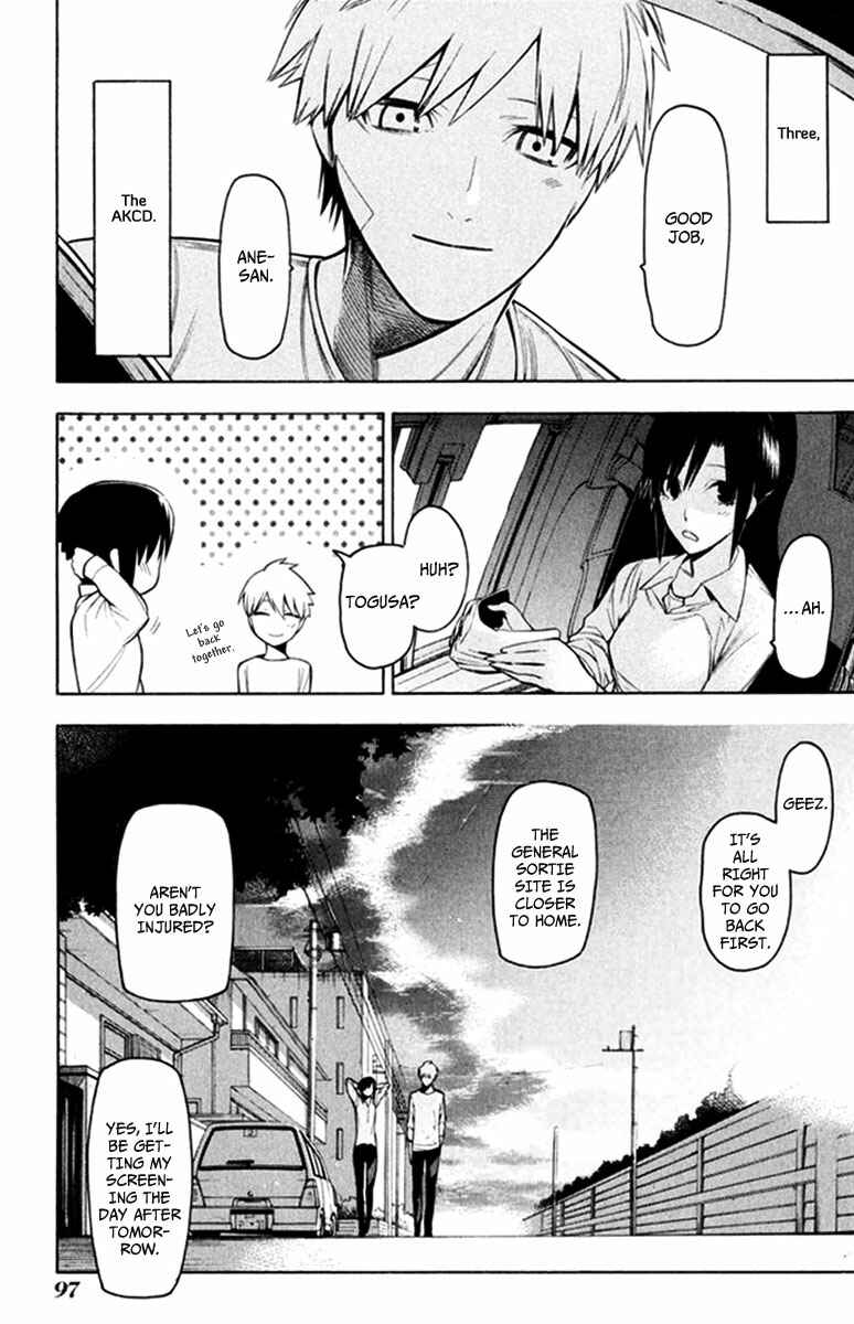 Page 28 Chapter 23 -Hitogatana-