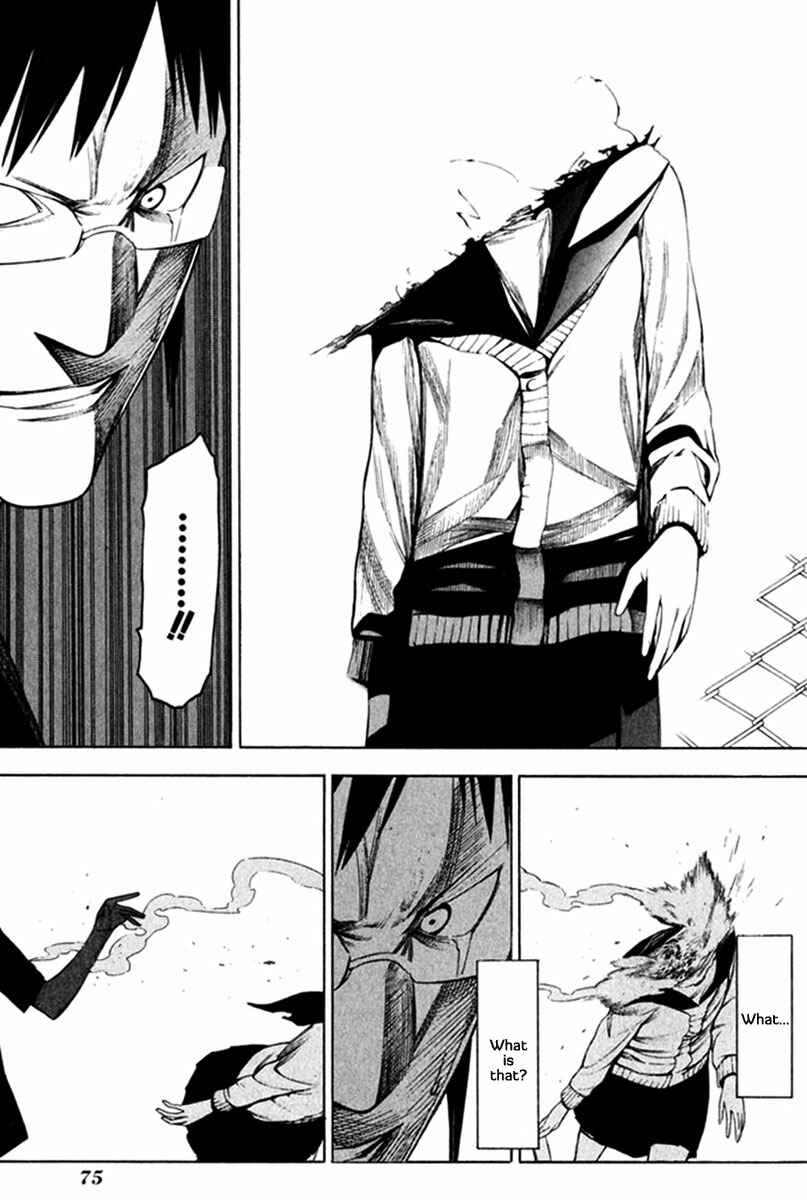Page 6 Chapter 23 -Hitogatana-