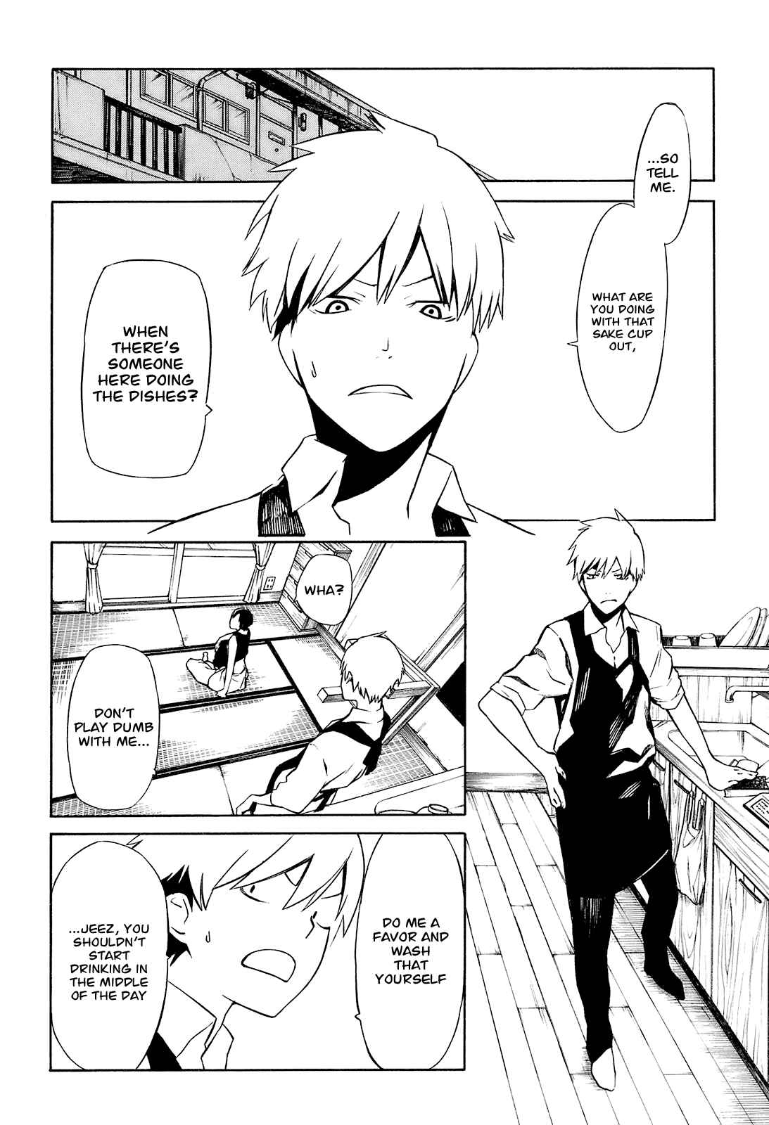 Page 10 Chapter 1 -Hitogatana-