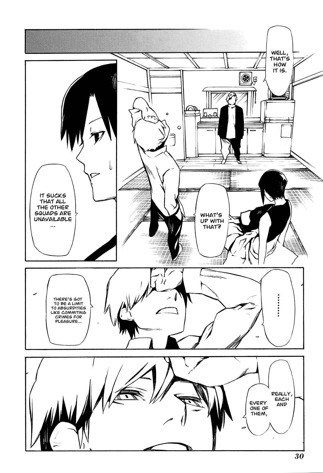 Page 30 Chapter 1 -Hitogatana-
