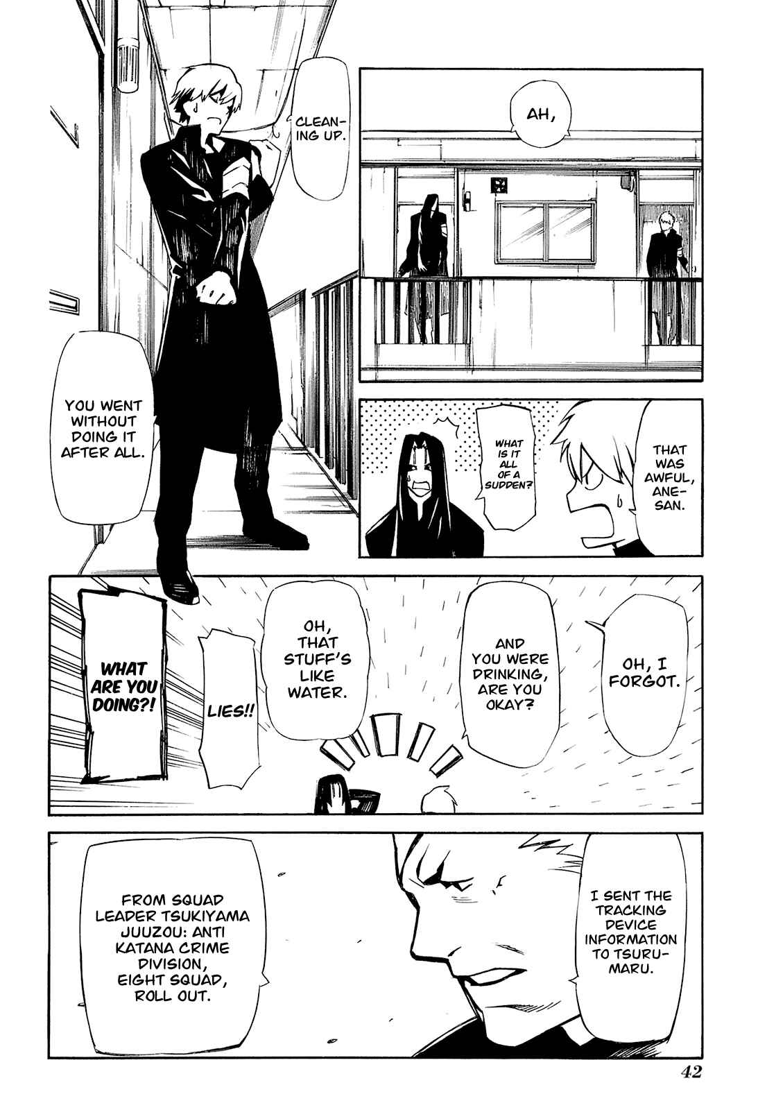 Page 42 Chapter 1 -Hitogatana-