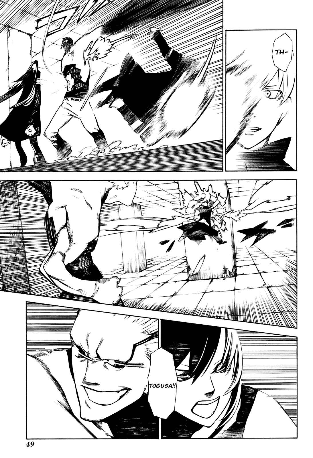 Page 49 Chapter 1 -Hitogatana-