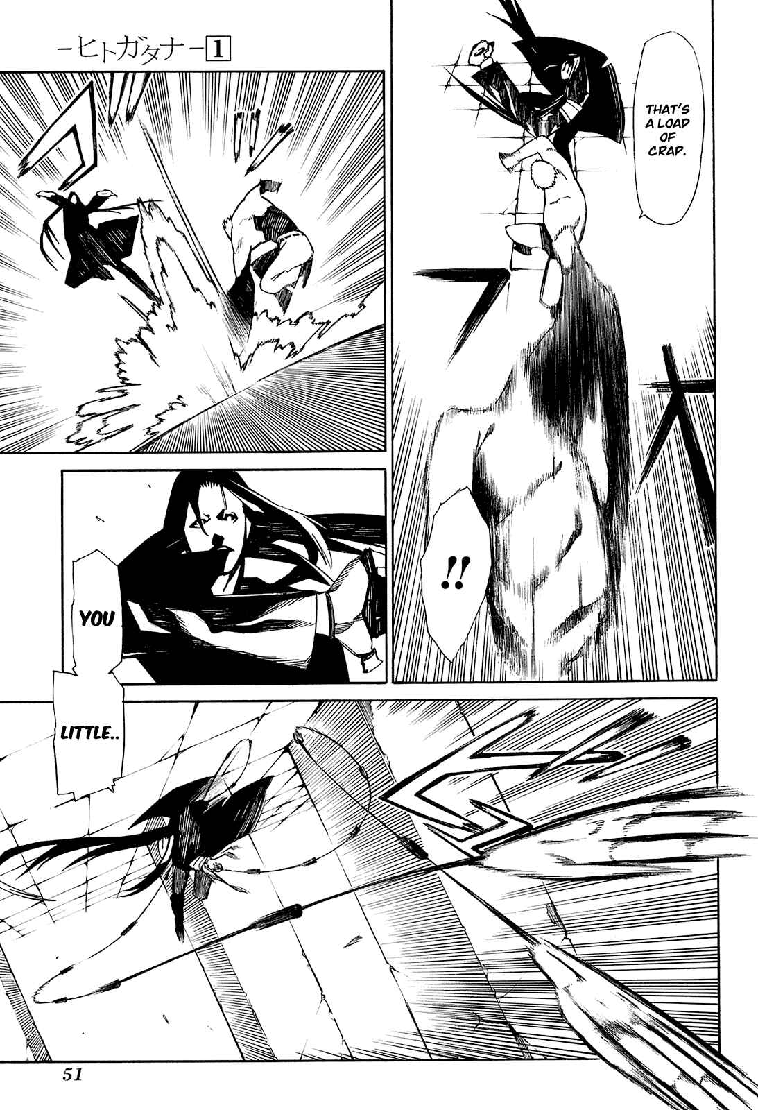 Page 51 Chapter 1 -Hitogatana-