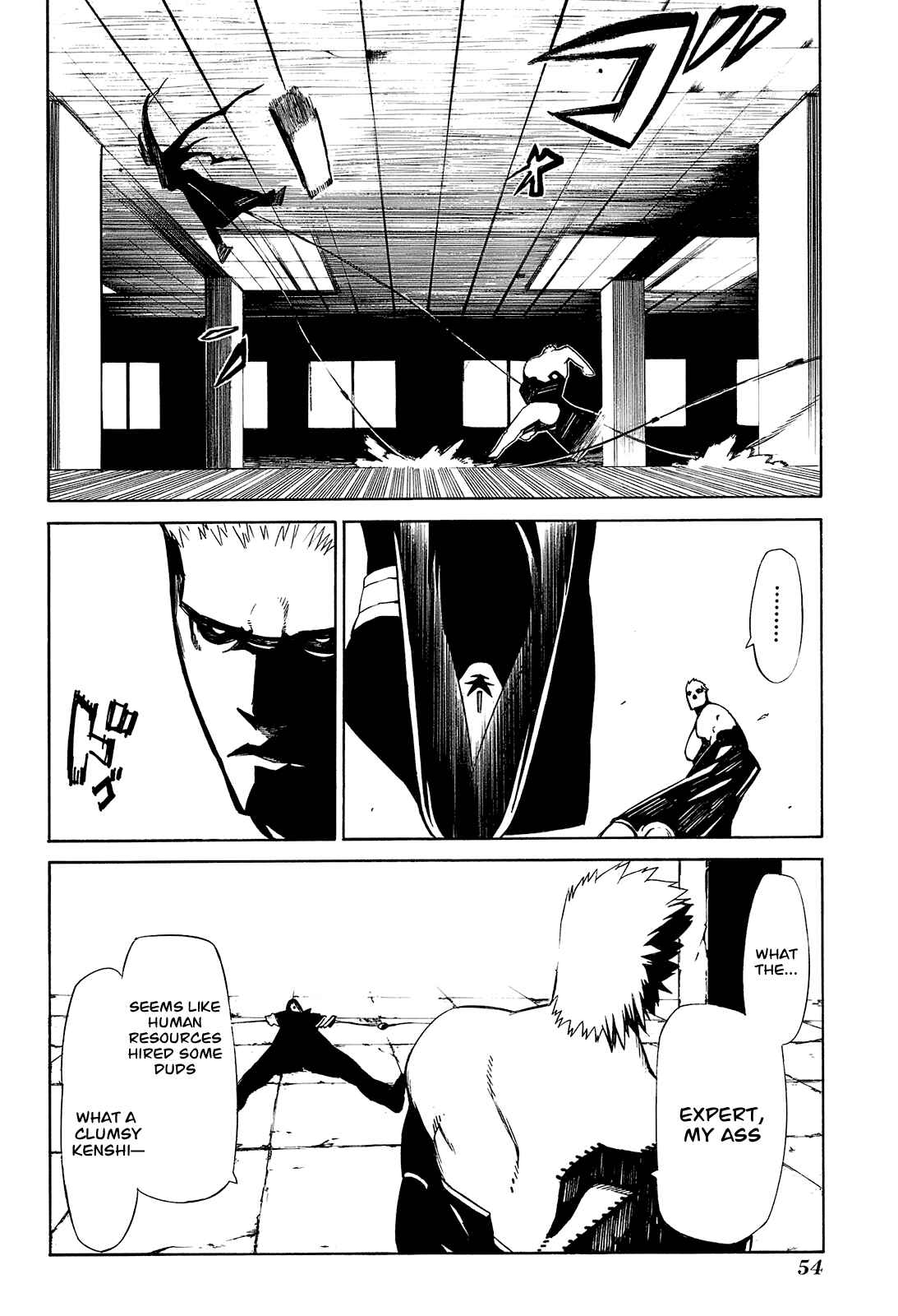 Page 54 Chapter 1 -Hitogatana-