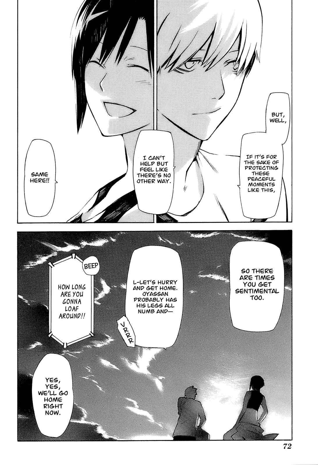 Page 70 Chapter 1 -Hitogatana-